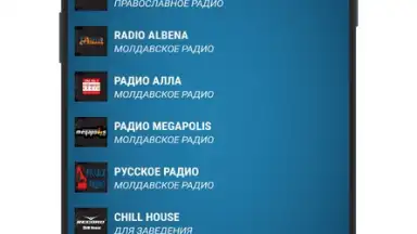 Captura de tela de Radio Moldova 2