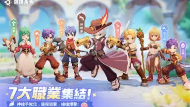 Captura de tela de Ragnarok: The New World 16