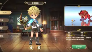 Captura de tela de KARIZ 4