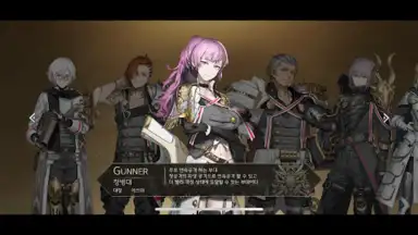 Captura de tela de Margaret Barheit 19