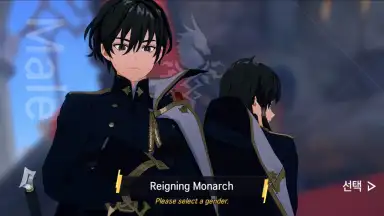 Captura de tela de Lord of Heroes 9