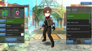 Captura de tela de AVABEL LUPINUS 9