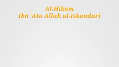 Captura de tela de Kitab Al Hikam-Ibnu Athoillah 2