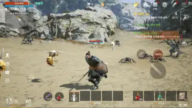 Captura de tela de Lineage 2M 2