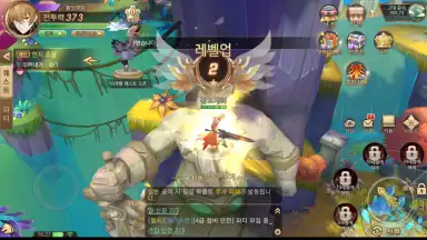 Captura de tela de Blast M 4