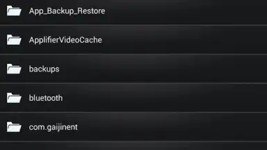Captura de tela de 4shared Music 5