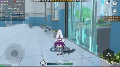Captura de tela de Soulworker Academy 7