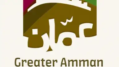 Captura de tela de Gam App 8