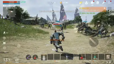 Captura de tela de Lineage 2M (KR) 11