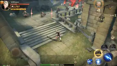 Captura de tela de Vindictus: Mabinogi Heroes 5