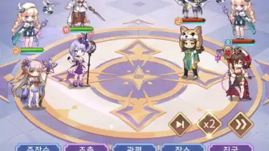 Captura de tela de Imaginary Girls: Three Kingdoms 8