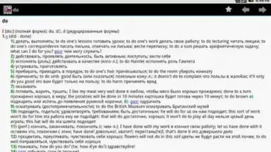 Captura de tela de Dict En-Ru 1