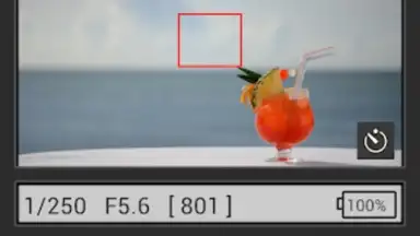 Captura de tela de wmu 4