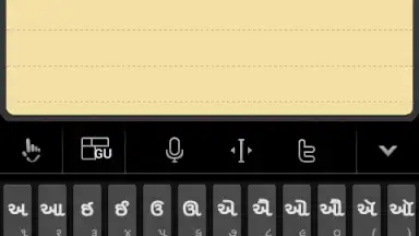 Captura de tela de TouchPal Gujarati Pack 1