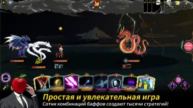 Captura de tela de Seven Worlds 8