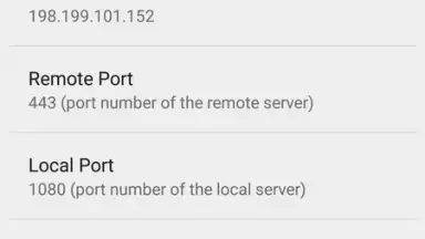 Captura de tela de Shadowsocks 3
