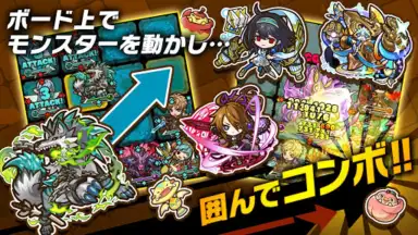Captura de tela de Summons Board 8