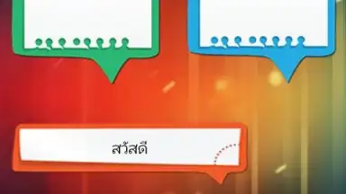 Captura de tela de SimpleNotes 2