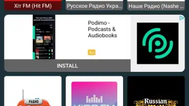 Captura de tela de Радіо Україна 3