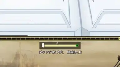 Captura de tela de World II World 5