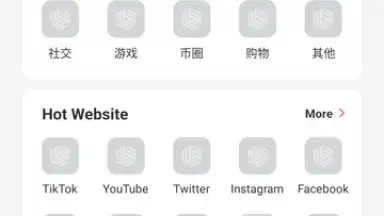 Captura de tela de LVCHA VPN 3