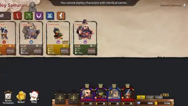 Captura de tela de Tiny Samurai Showdown 7