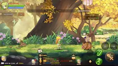 Captura de tela de Rainbow Story 3