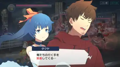 Captura de tela de AFTERLOST 4