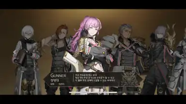 Captura de tela de Margaret Barheit 3