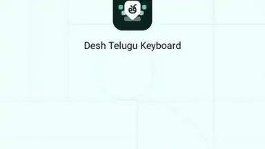 Captura de tela de Telugu Keyboard 11