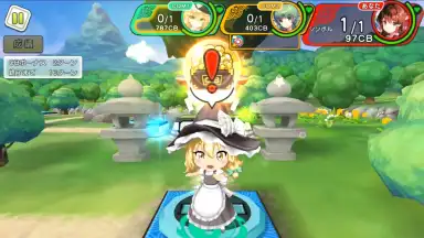 Captura de tela de Touhou Cannonball 6