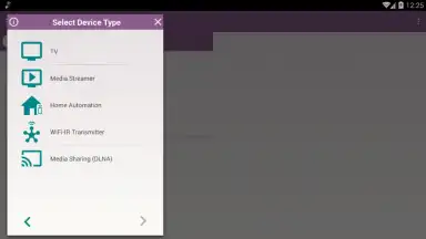 Captura de tela de SURE Universal 3