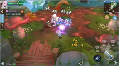 Captura de tela de Sky Heroes (JP) 2