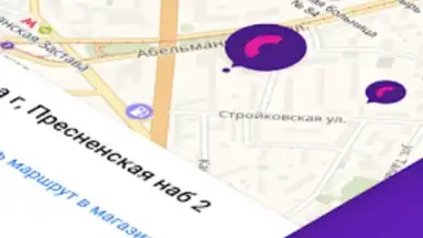 Captura de tela de Связной: мобильная техника 3