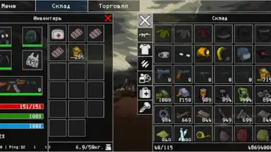 Captura de tela de Death Zone Online 5