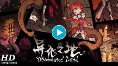 Captura de tela de Dissimilated Land 1
