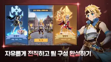 Captura de tela de 히어로즈 테일즈: 「일곱개의 대죄」콜라보 오픈 5