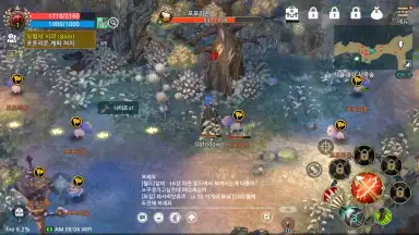 Captura de tela de Tree of Savior M 11