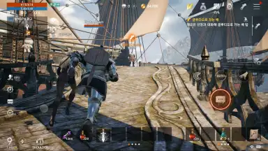 Captura de tela de Lineage 2M (KR) 6