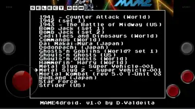Captura de tela de MAME4droid 4
