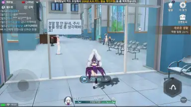 Captura de tela de Soulworker Academy 6