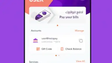 Captura de tela de InstaPay Egypt 5
