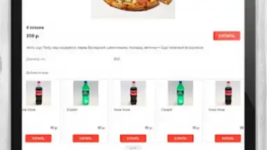 Captura de tela de Tasty Food 5
