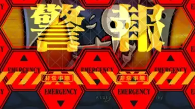 Captura de tela de Unison League 5