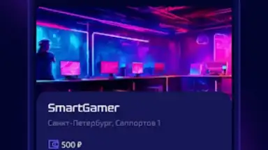 Captura de tela de SmartGamer 4