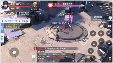 Captura de tela de Future Era: Broken 4
