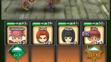 Captura de tela de Dragon Quest of the Stars 6