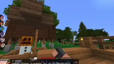 Captura de tela de Guide for Minecraft 1