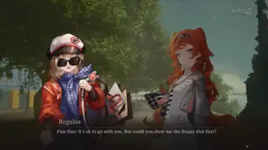 Captura de tela de Reverse: 1999 2