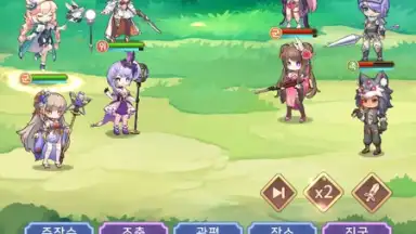 Captura de tela de Imaginary Girls: Three Kingdoms 7